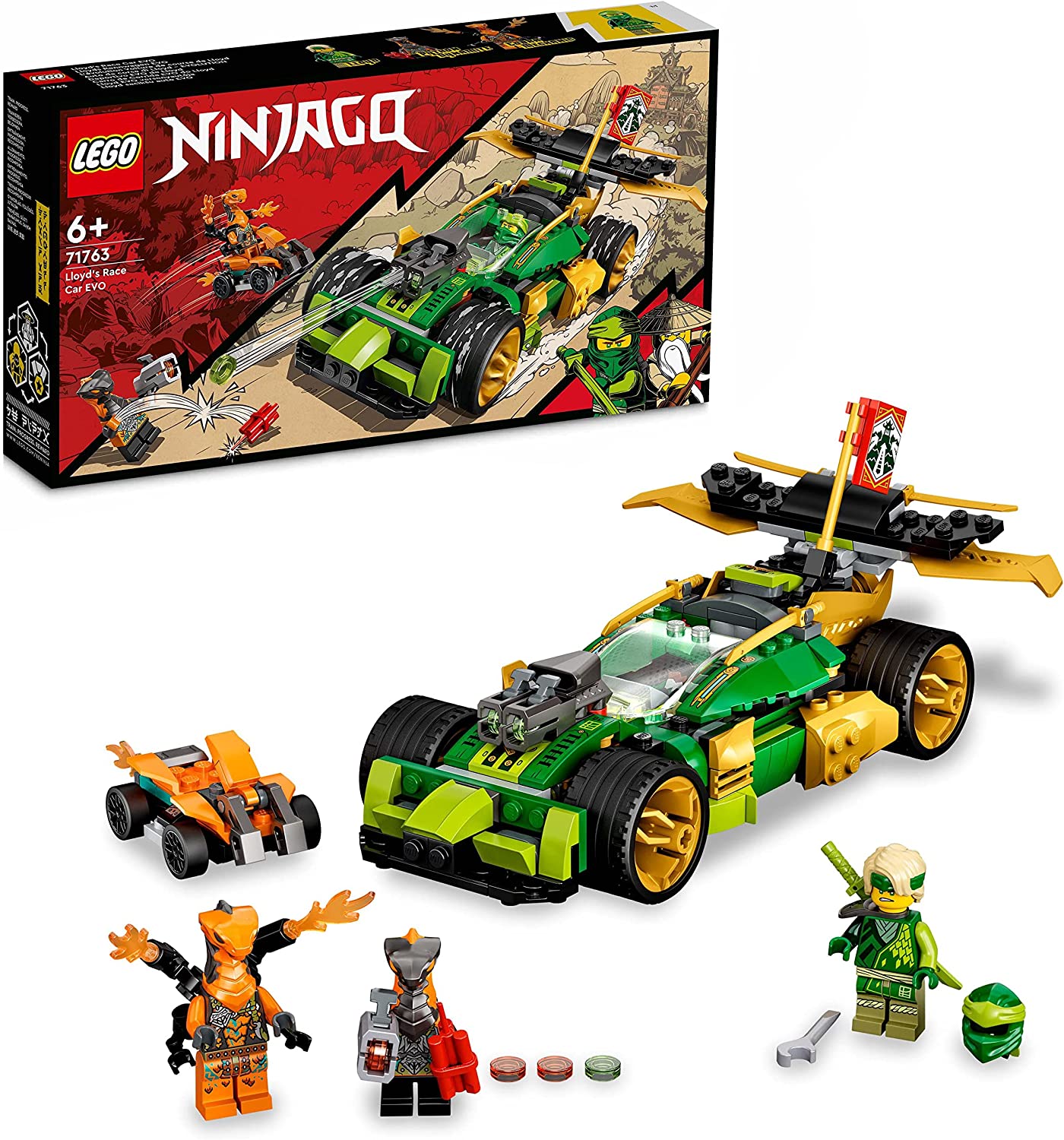 Lego Ninjago bundle sale