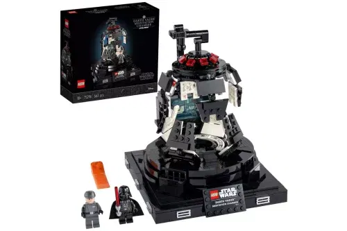 TOY DAY - AUTO WIN-LEGO Star Wars Darth Vader Meditation Chamber Set 75296