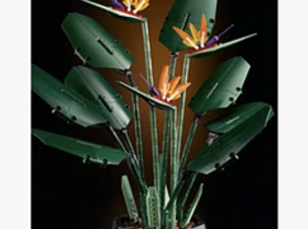 LEGO Creator 10289 Bird of Paradise