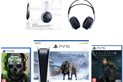 PS5 BUNDLE - 05/04