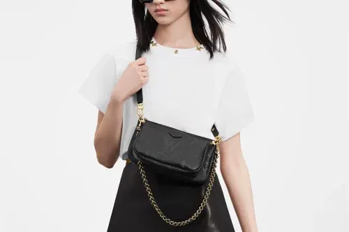 WIN A LOUIS VUITTON Multi Pochette