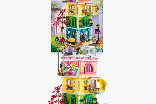 AUTO WIN - LEGO Friends 41748 Heartlake City Community Centre - 25/08