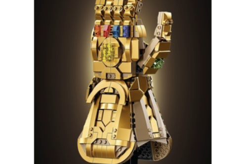AUTO WIN - LEGO Marvel Avengers 76191 Infinity Gauntlet Set - 09/09