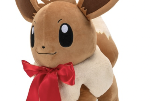 AUTO WIN - Pokemon 60cm Eevee with Holiday Bow Soft Toy - 21/11