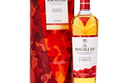 AUTO WIN - THE MACALLAN The Macallan A Night on Earth Single Malt Scotch Whisky (70cl) - 20/11
