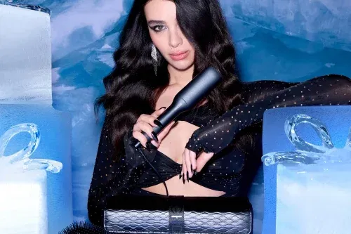 🦊 GHDMax Haircare Gift Set, Black-AUTO WIN 10/12