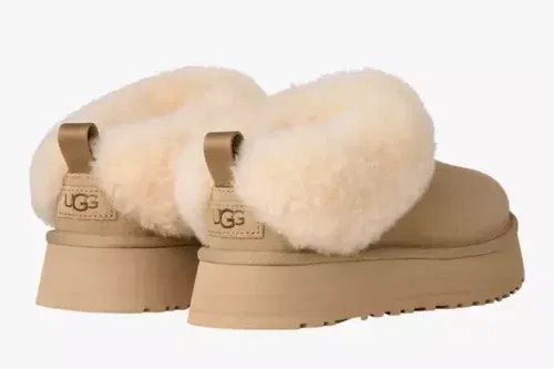 UGG Tazzelle Suede Shoe Boots, Sand-AUTO WIN 18/10