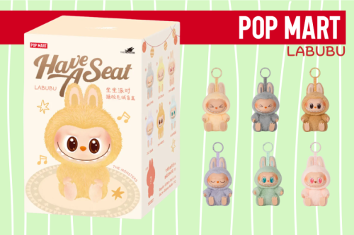 WIN 1 POP MART LABUBU THE MONSTERS HAVE A SEAT VINYL PLUSH BLIND BOX-AUTO WIN 02/12