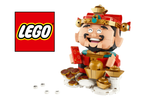 LEGO Fortune Master 40864 AUTO-WIN 05/04