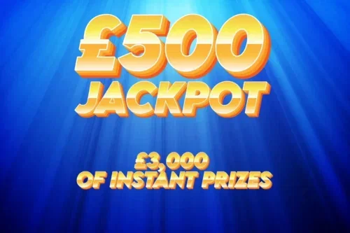 £500 CASH JACKPOT + 3K WORTH OF INSTANT PRIZES -AUTO WIN 16/08
