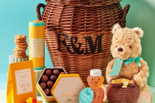 Disney Winnie the Pooh Hunny Pot Hamper-AUTO WIN 26/08