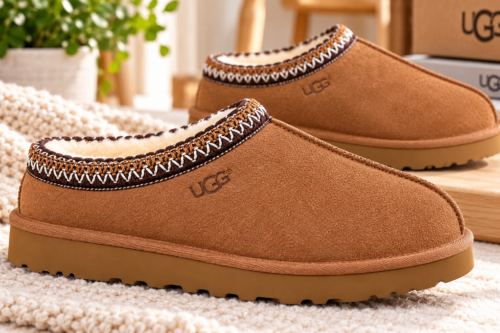 UGG Tasman II Slippers, Chestnut, AUTO-WIN 20/10